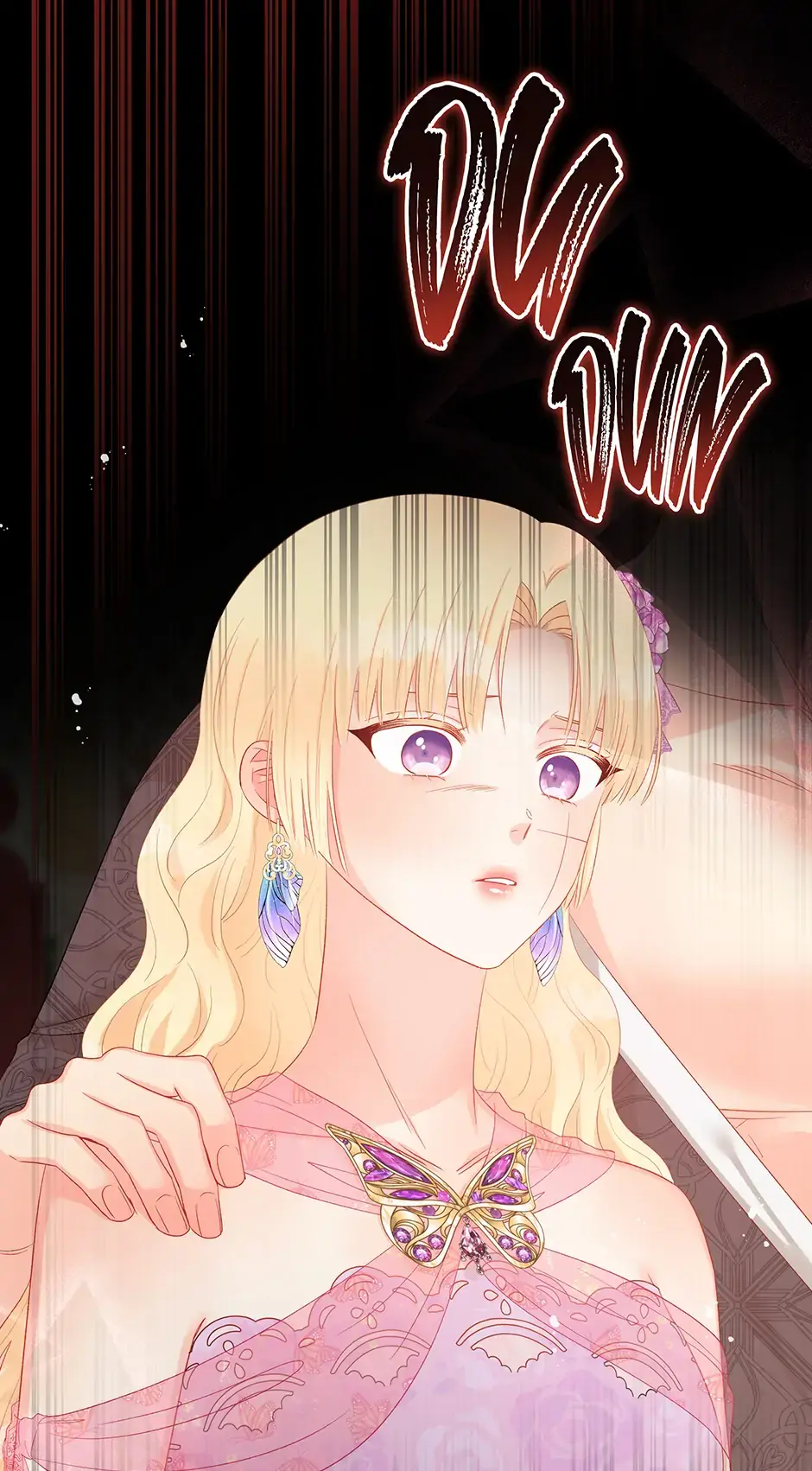 Don’T Concern Yourself With That Book Chapter 58 page 1 - 