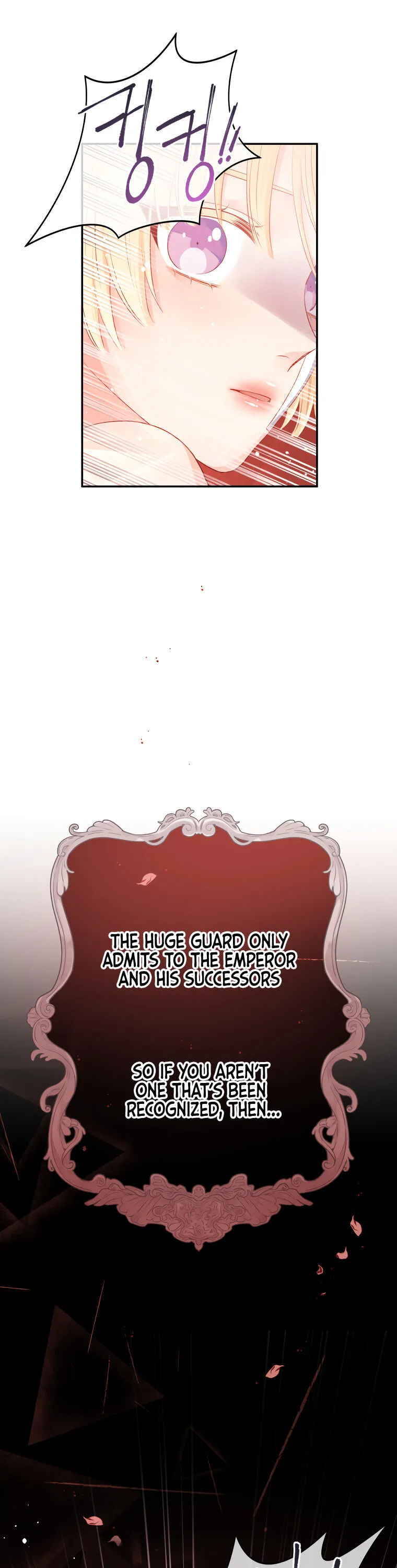 Don’T Concern Yourself With That Book Chapter 6 page 16 - 