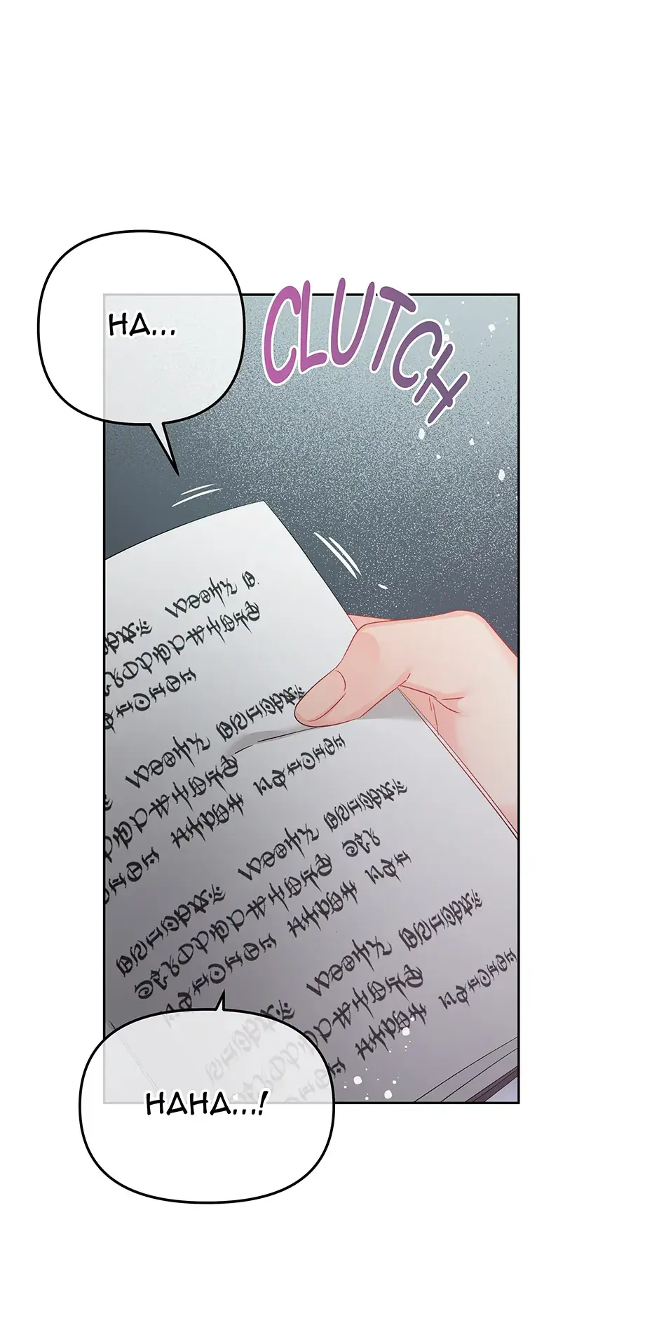 Don’T Concern Yourself With That Book Chapter 65 page 15 - 