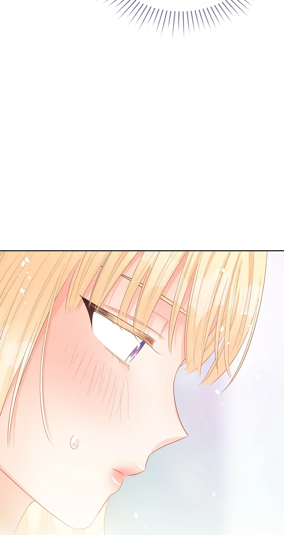 Don’T Concern Yourself With That Book Chapter 69 page 13 - 