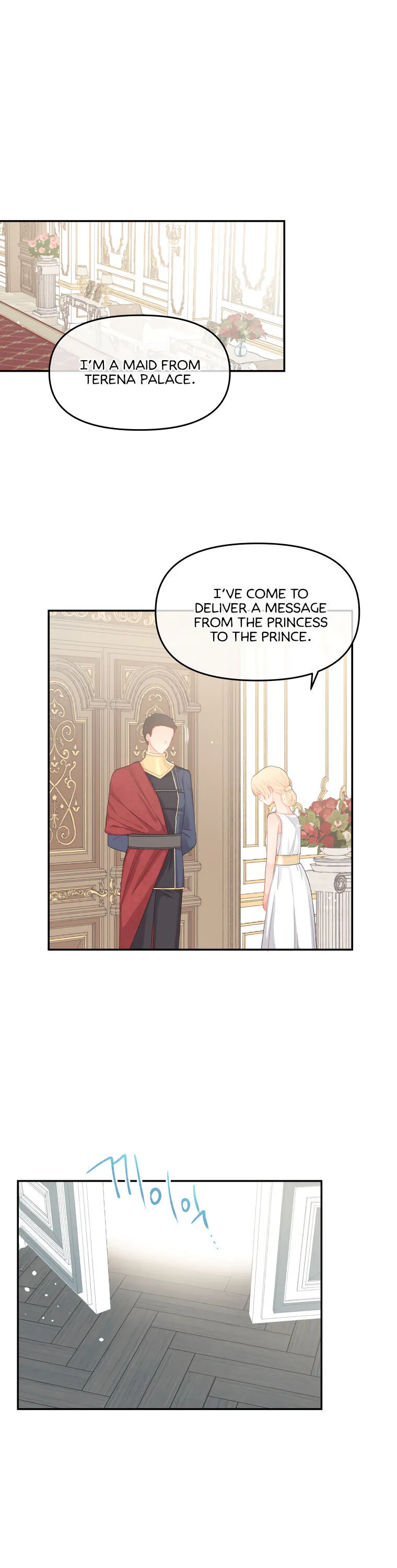 Don’T Concern Yourself With That Book Chapter 7 page 13 - 