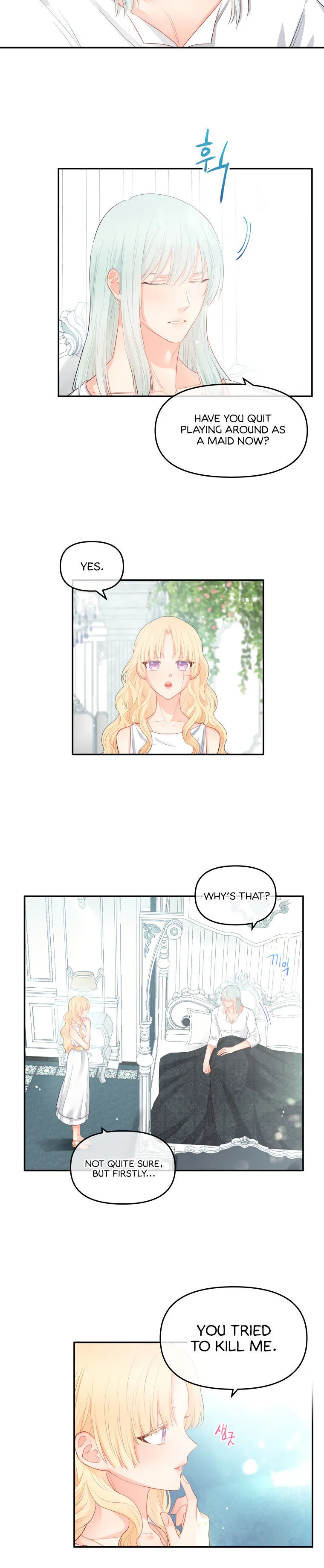 Don’T Concern Yourself With That Book Chapter 7 page 19 - 
