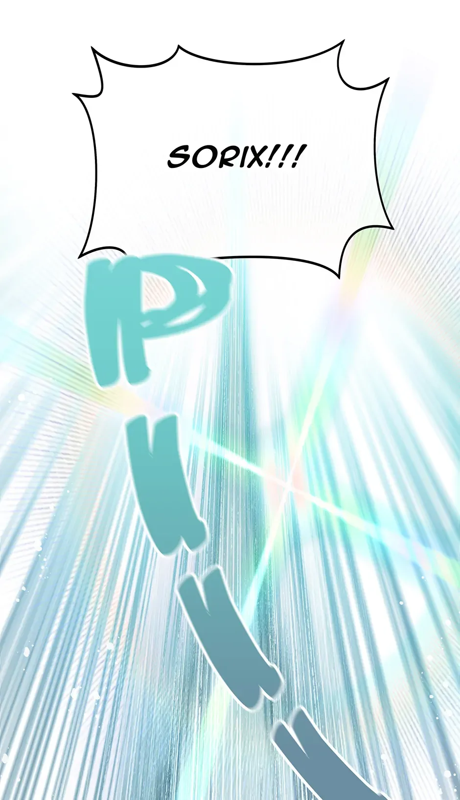 Don’T Concern Yourself With That Book Chapter 70 page 39 - 