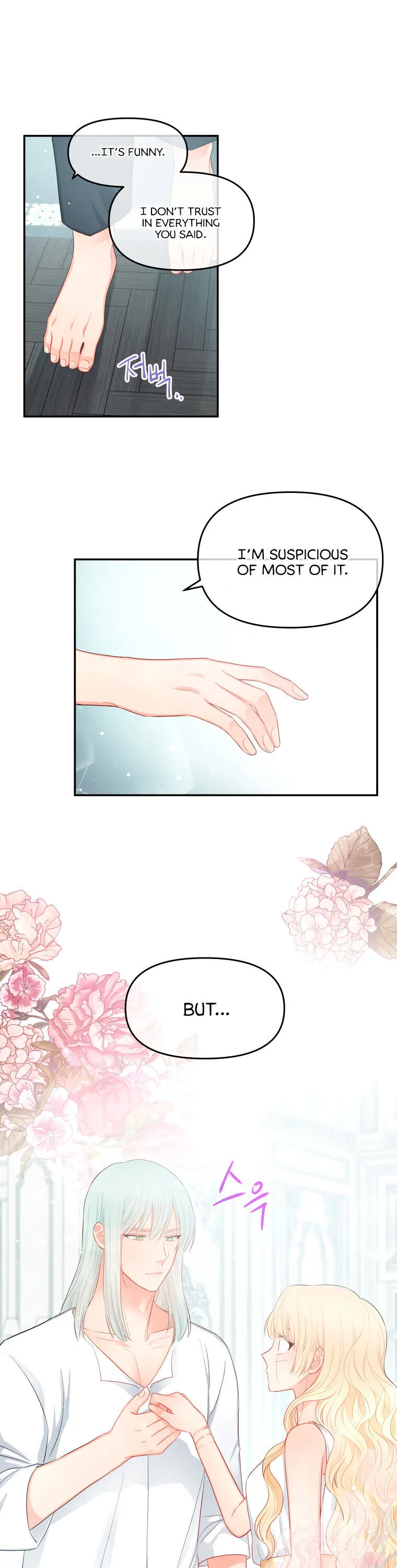 Don’T Concern Yourself With That Book Chapter 8 page 14 - 