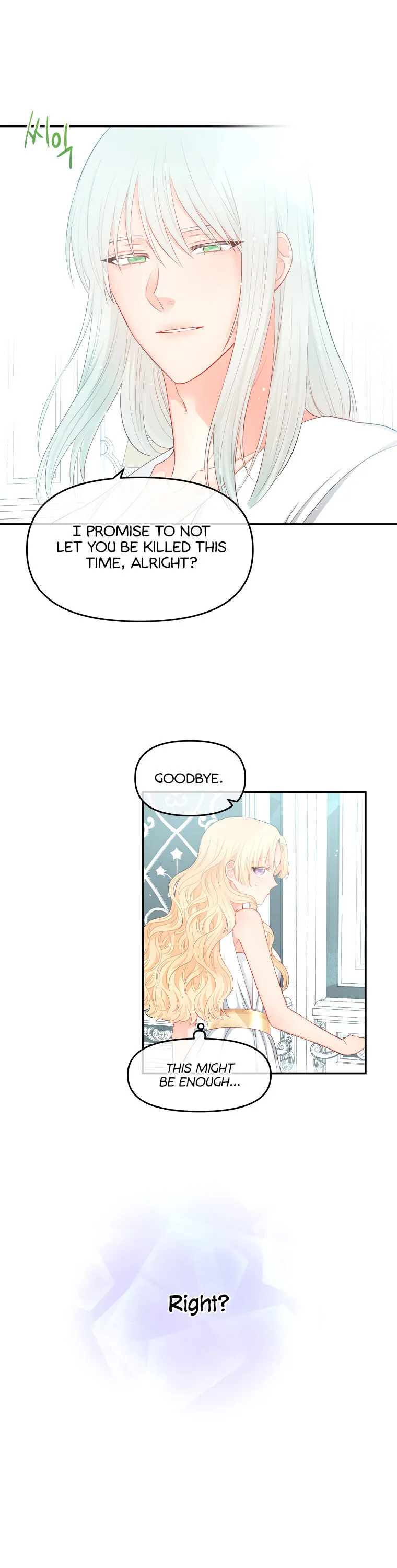 Don’T Concern Yourself With That Book Chapter 8 page 18 - 