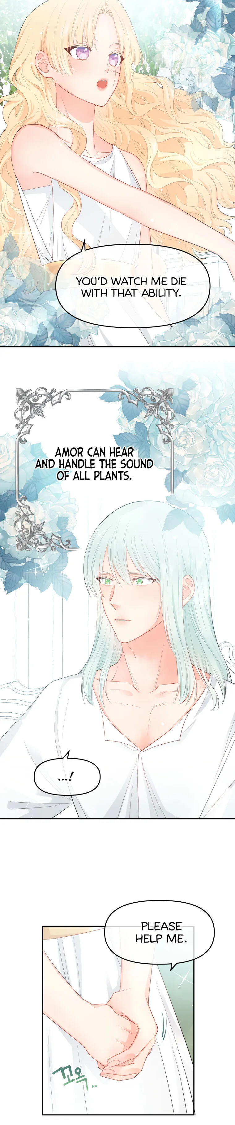 Don’T Concern Yourself With That Book Chapter 8 page 3 - 