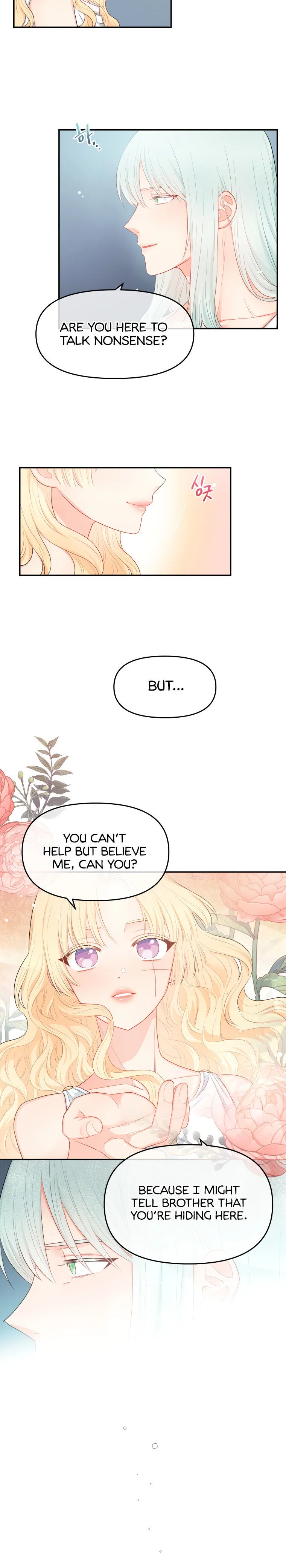 Don’T Concern Yourself With That Book Chapter 8 page 5 - 