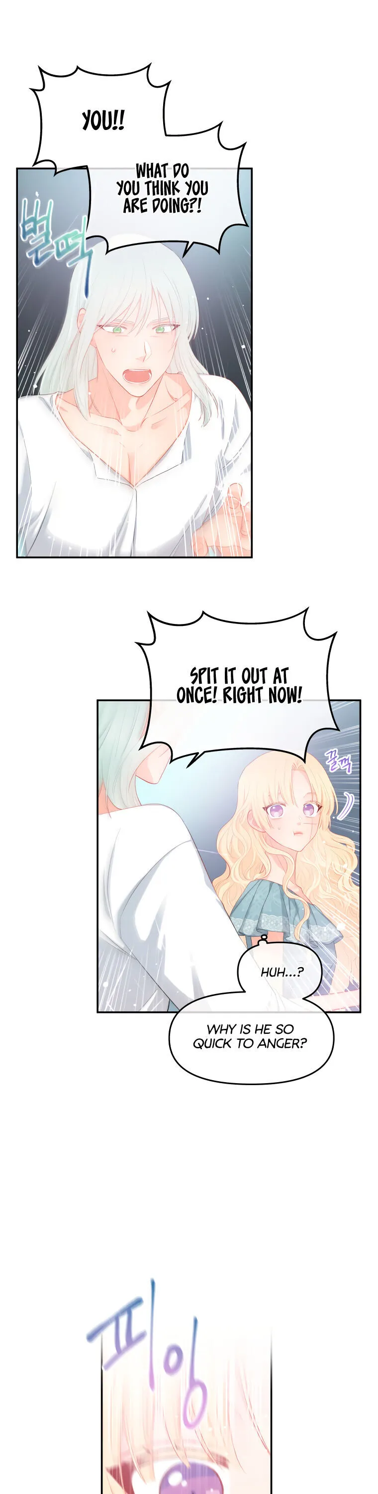 Don’T Concern Yourself With That Book Chapter 9 page 13 - 