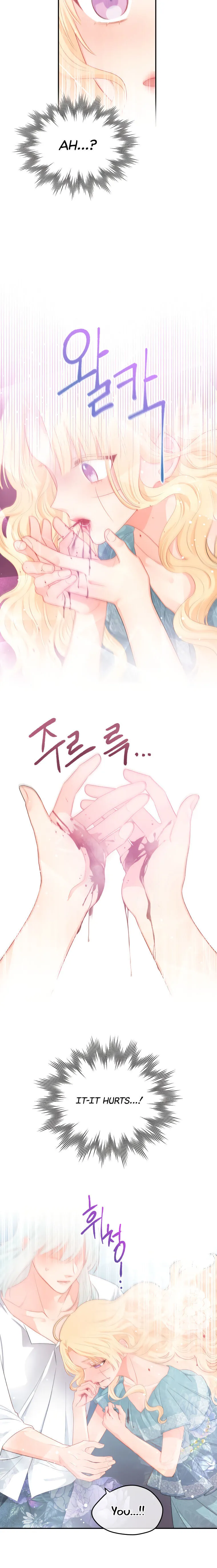 Don’T Concern Yourself With That Book Chapter 9 page 14 - 