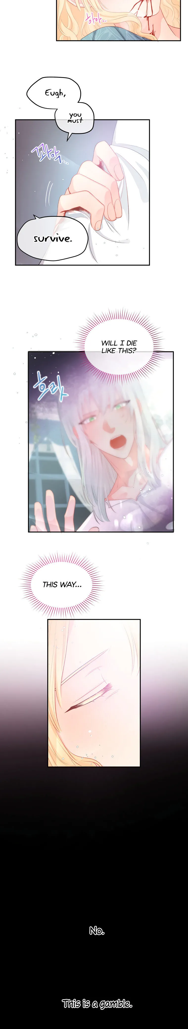 Don’T Concern Yourself With That Book Chapter 9 page 16 - 