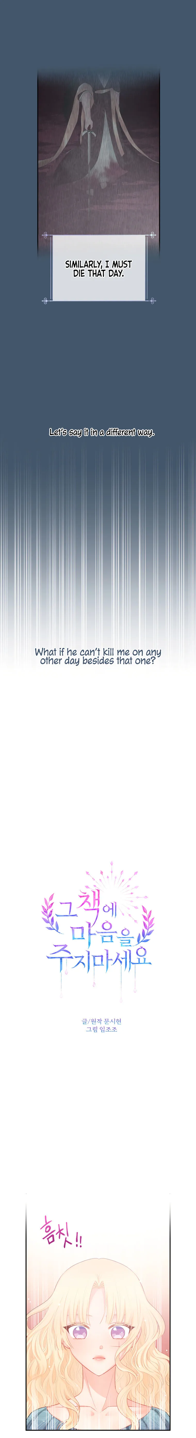 Don’T Concern Yourself With That Book Chapter 9 page 19 - 