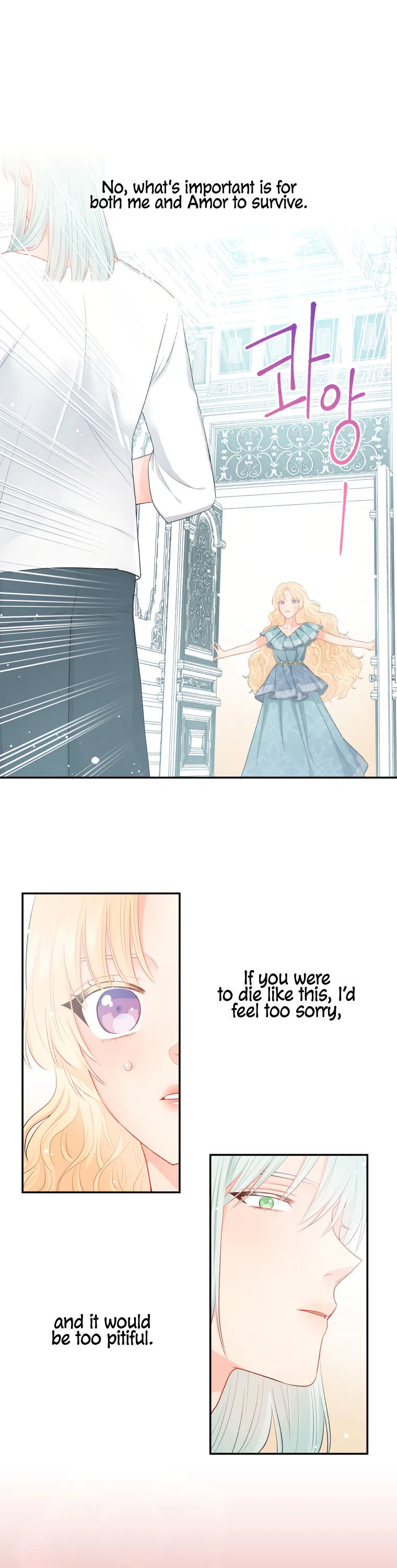 Don’T Concern Yourself With That Book Chapter 9 page 6 - 