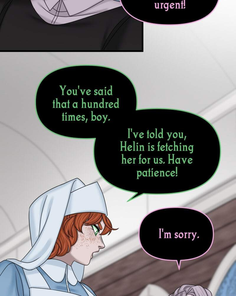 Don't Enter the House Pool Chapter 17 page 5 - 