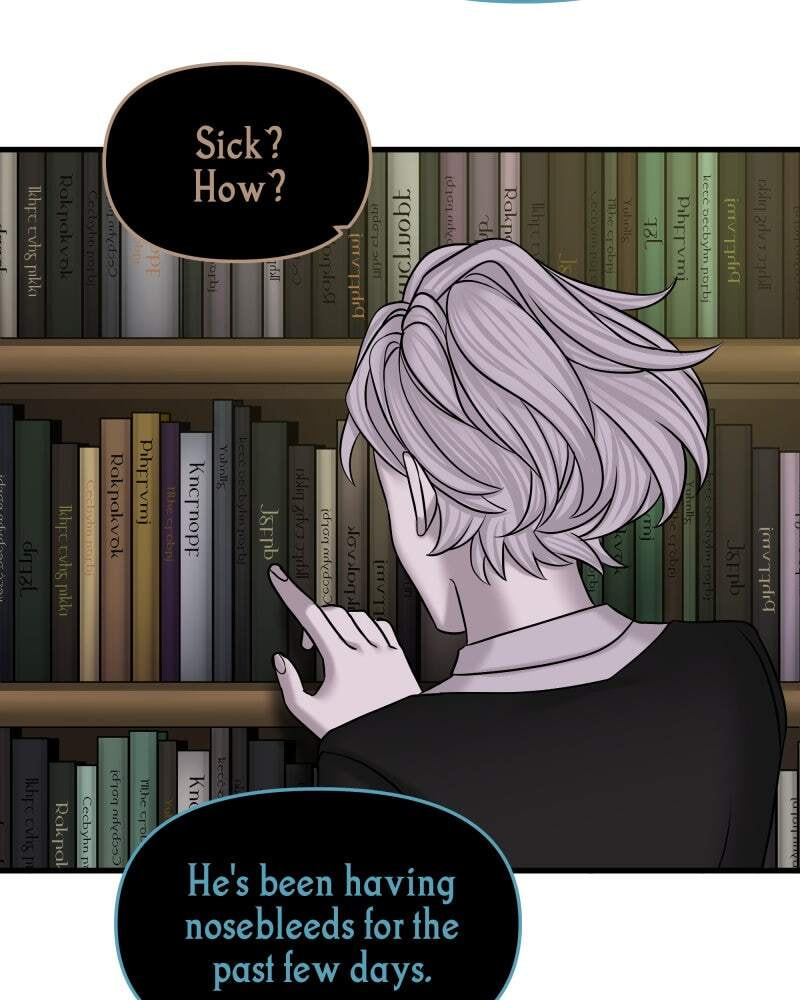 Don't Enter the House Pool Chapter 22 page 23 - 