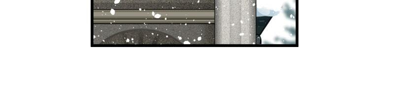 Don't Enter the House Pool Chapter 25 page 52 - 
