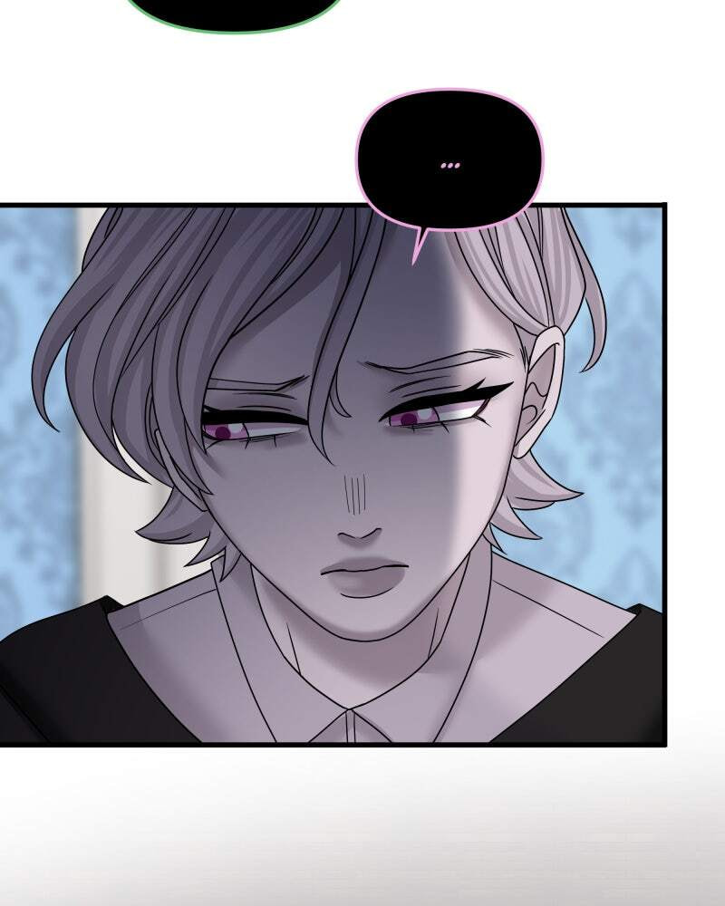 Don't Enter the House Pool Chapter 25 page 7 - 