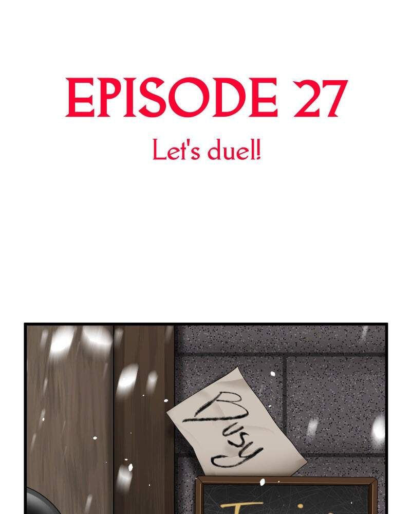 Don't Enter the House Pool Chapter 27 page 17 - 