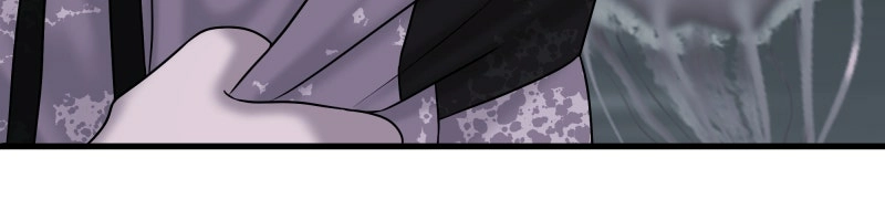 Don't Enter the House Pool Chapter 3 page 45 - 