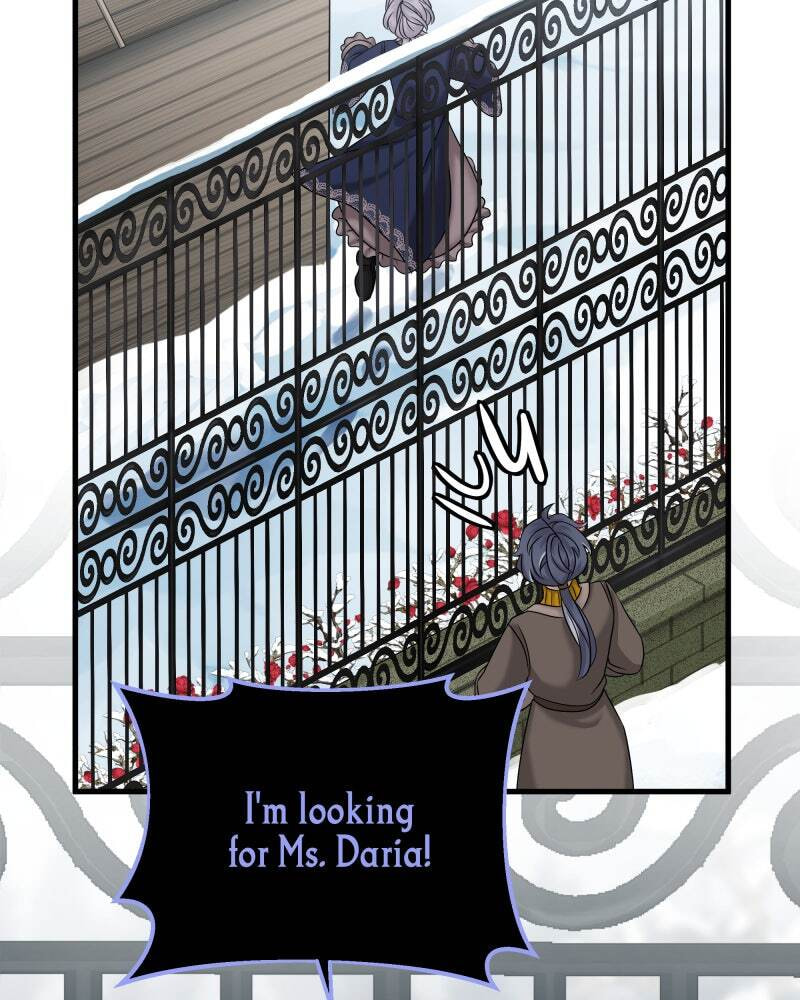 Don't Enter the House Pool Chapter 33 page 11 - 