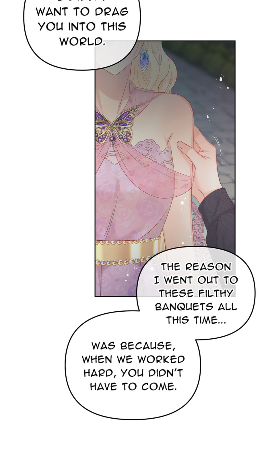 Don't Give the Book Your Heart Chapter 61 page 13 - 