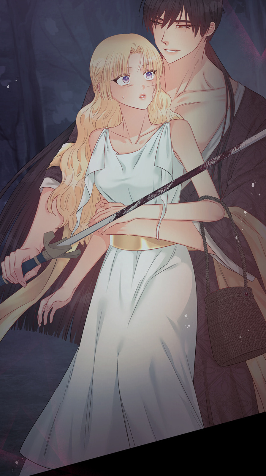Don't Give the Book Your Heart Chapter 61 page 59 - 