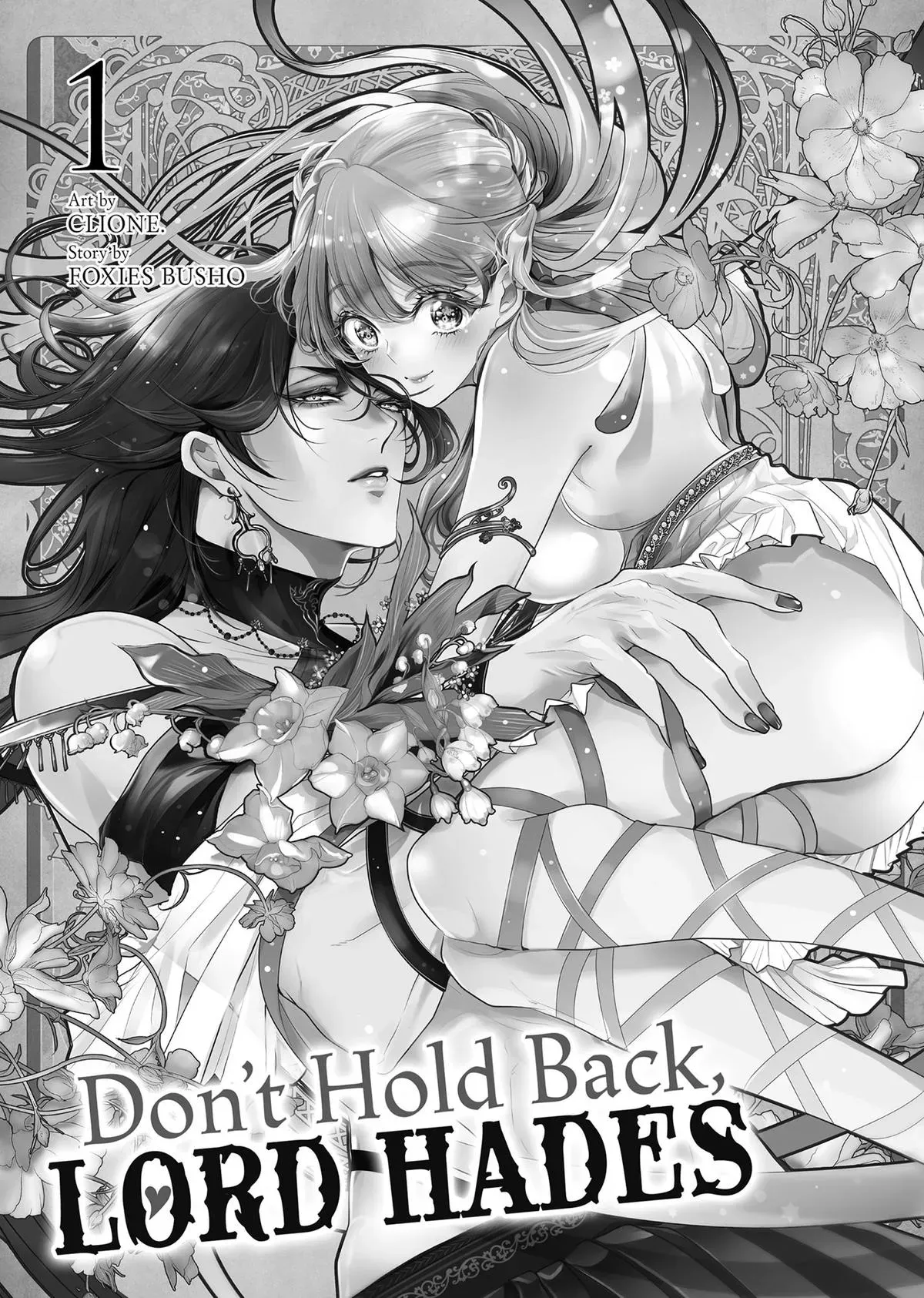 Don’t Hold Back, Lord Hades Chapter 1 page 2 - 