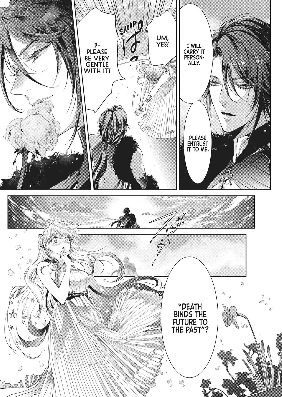 Don’t Hold Back, Lord Hades Chapter 1 page 16 - 