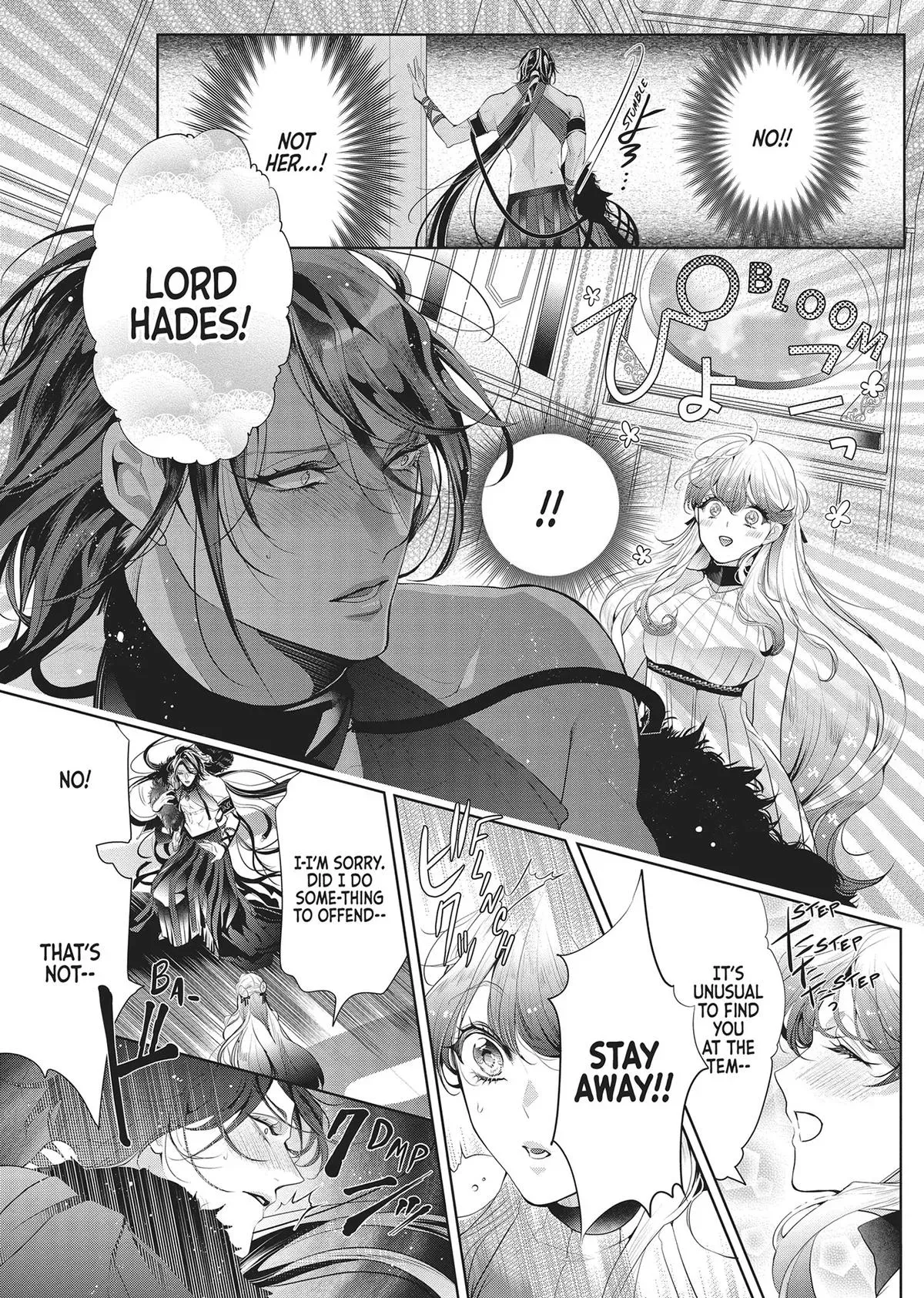 Don’t Hold Back, Lord Hades Chapter 1 page 24 - 