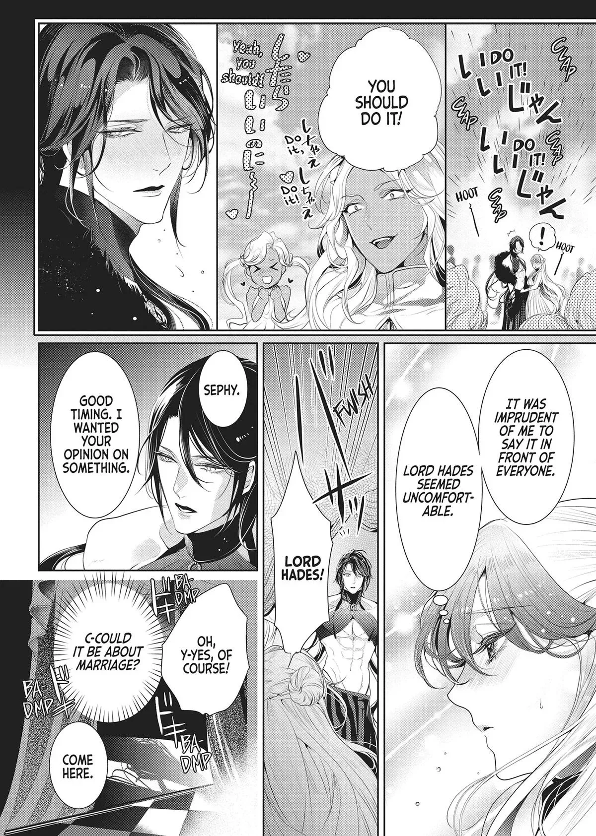 Don’t Hold Back, Lord Hades Chapter 10 page 2 - 