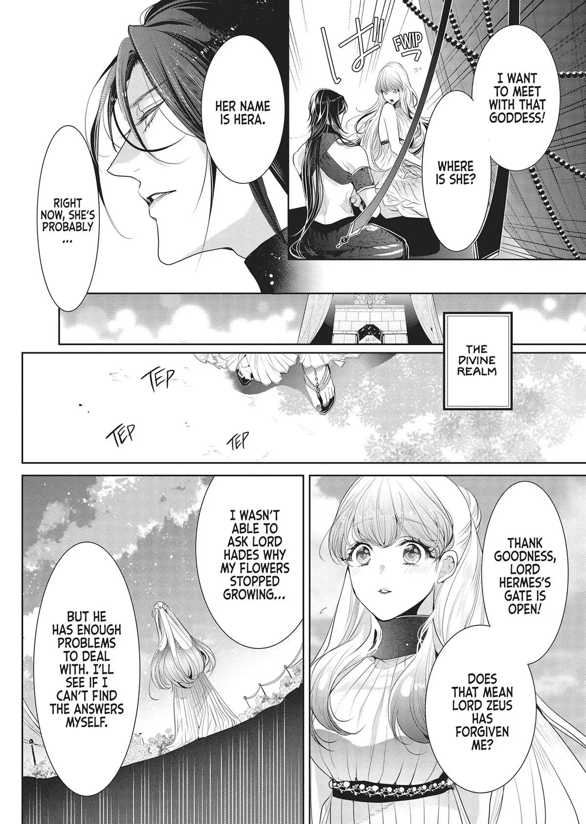 Don’t Hold Back, Lord Hades Chapter 10 page 18 - 