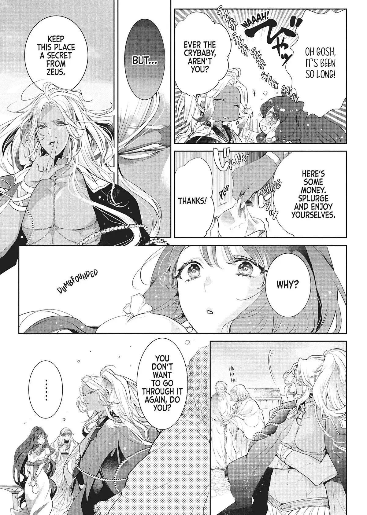 Don’t Hold Back, Lord Hades Chapter 11 page 11 - 