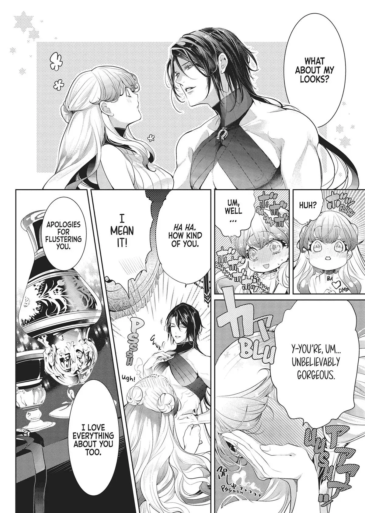 Don’t Hold Back, Lord Hades Chapter 11 page 16 - 