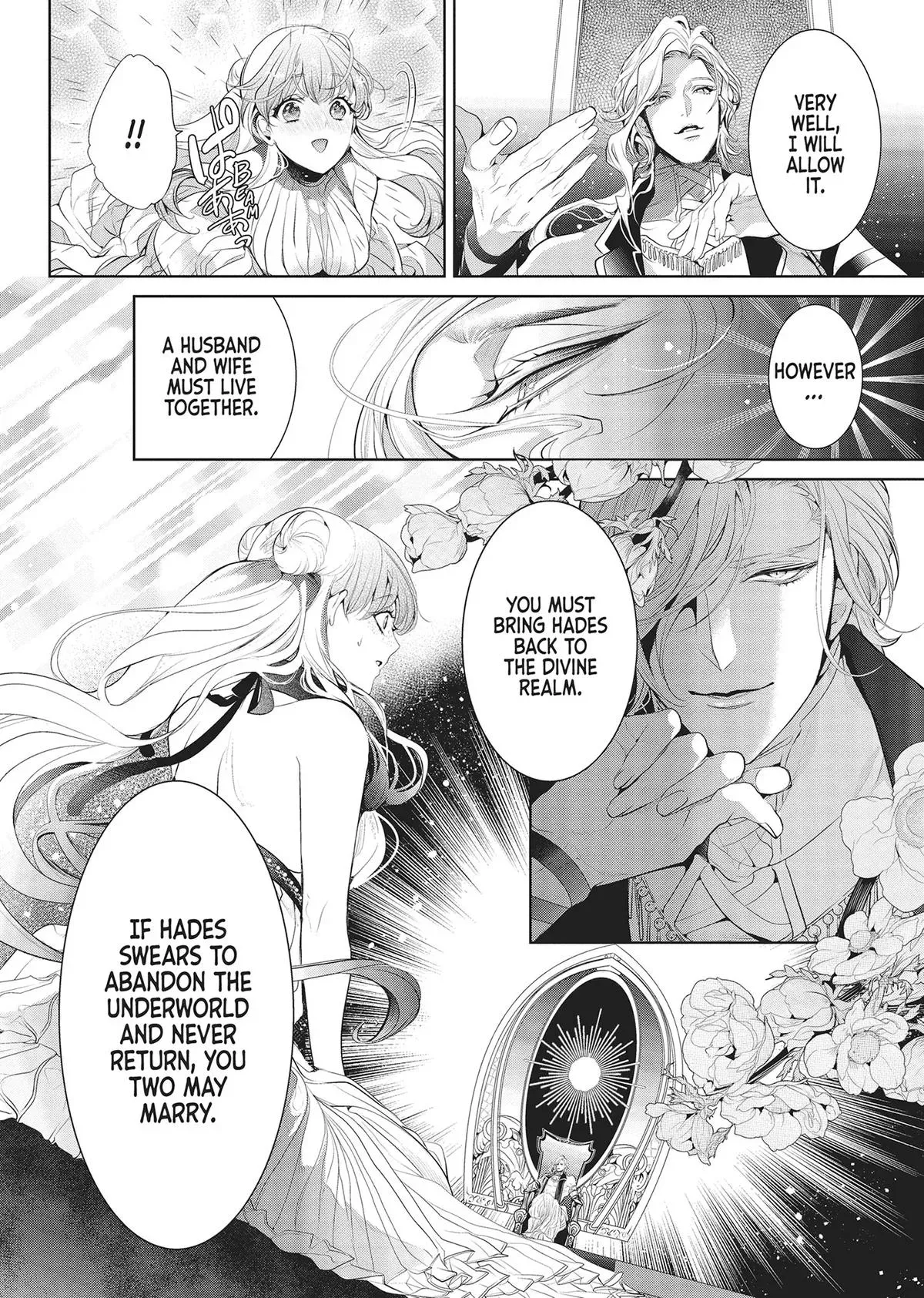 Don’t Hold Back, Lord Hades Chapter 11 page 24 - 