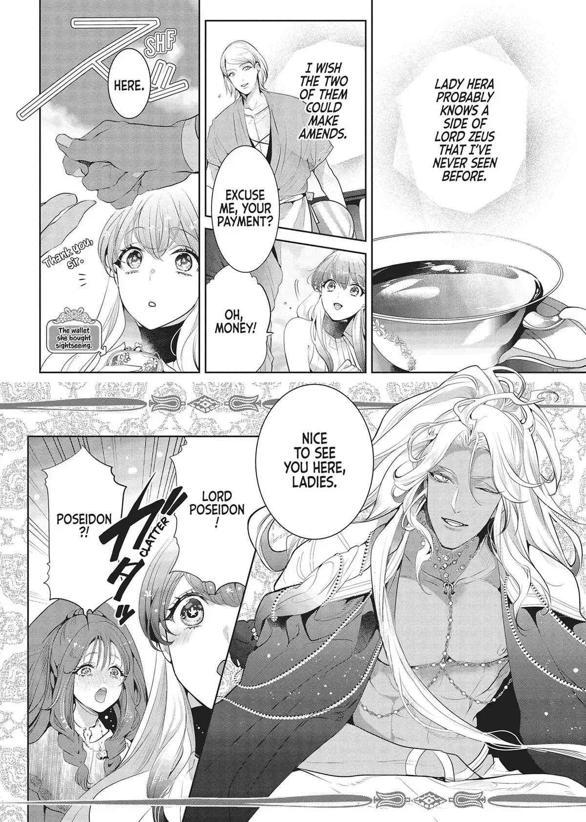 Don’t Hold Back, Lord Hades Chapter 11 page 10 - 