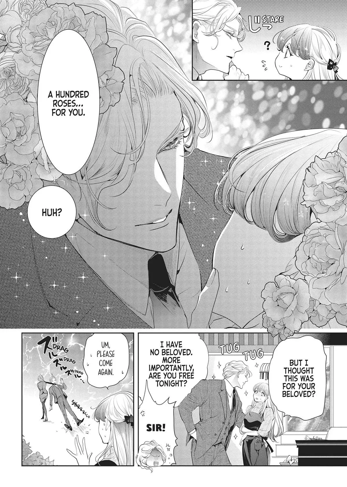 Don’t Hold Back, Lord Hades Chapter 12.5 page 2 - 