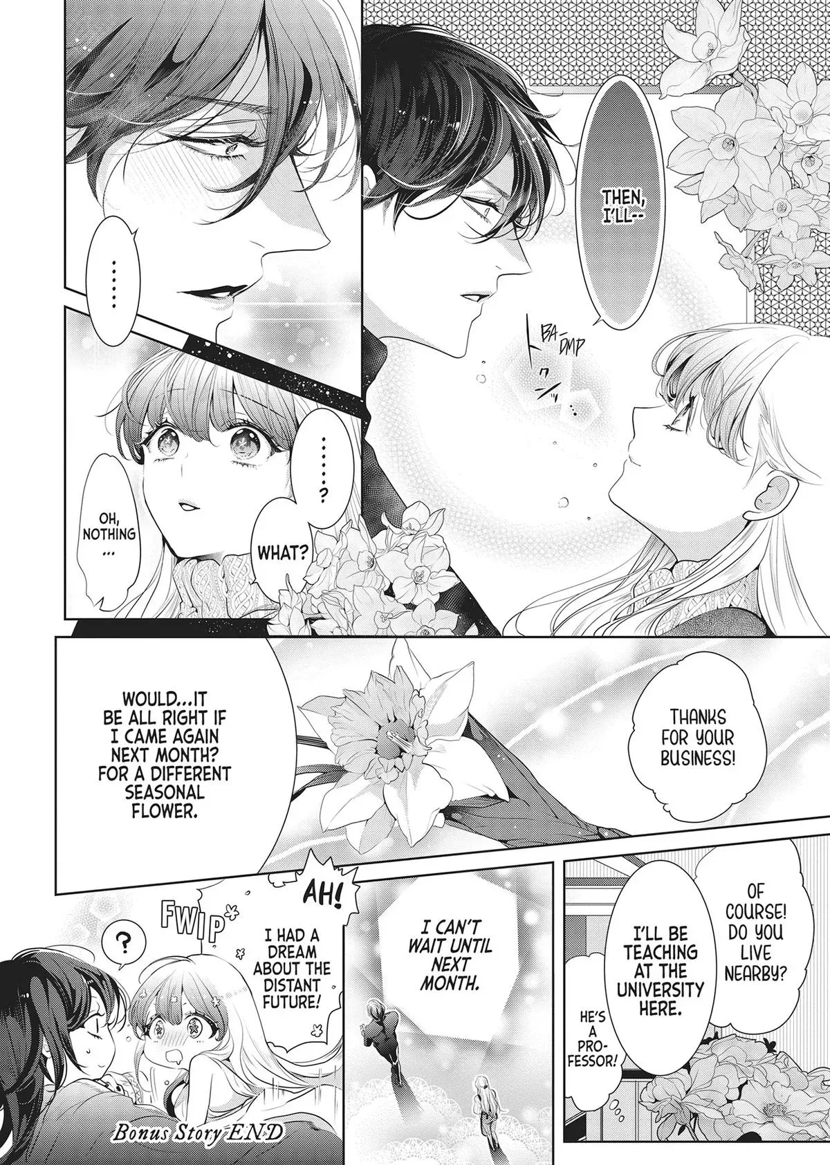 Don’t Hold Back, Lord Hades Chapter 12.5 page 6 - 