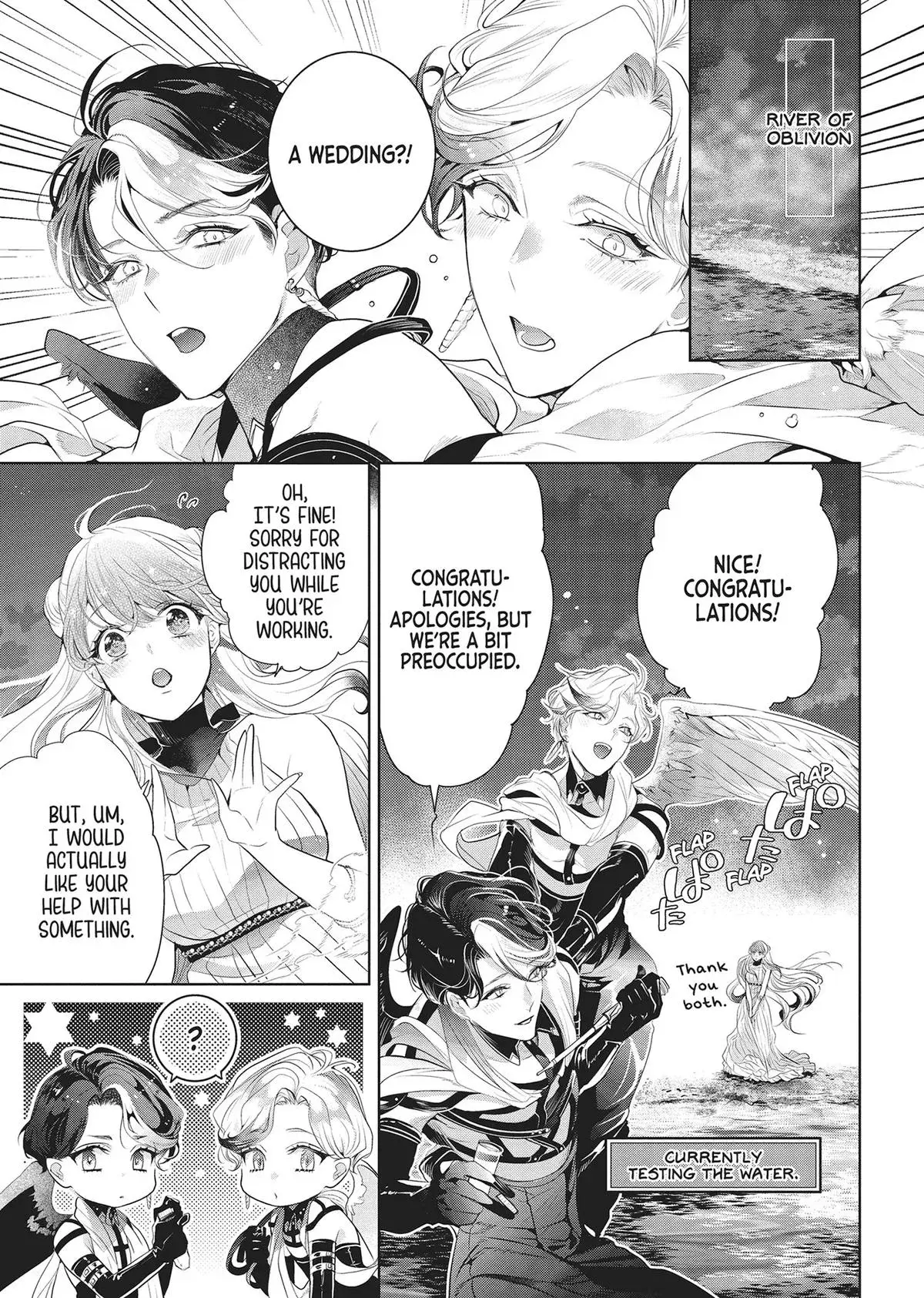 Don’t Hold Back, Lord Hades Chapter 12 page 11 - 