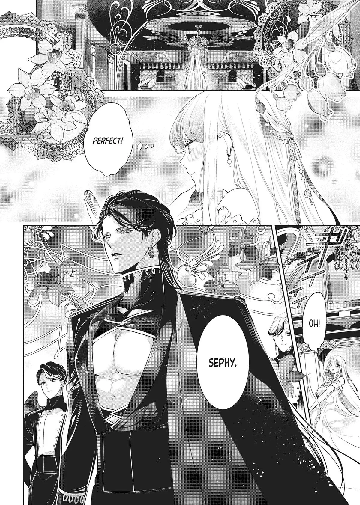 Don’t Hold Back, Lord Hades Chapter 12 page 12 - 