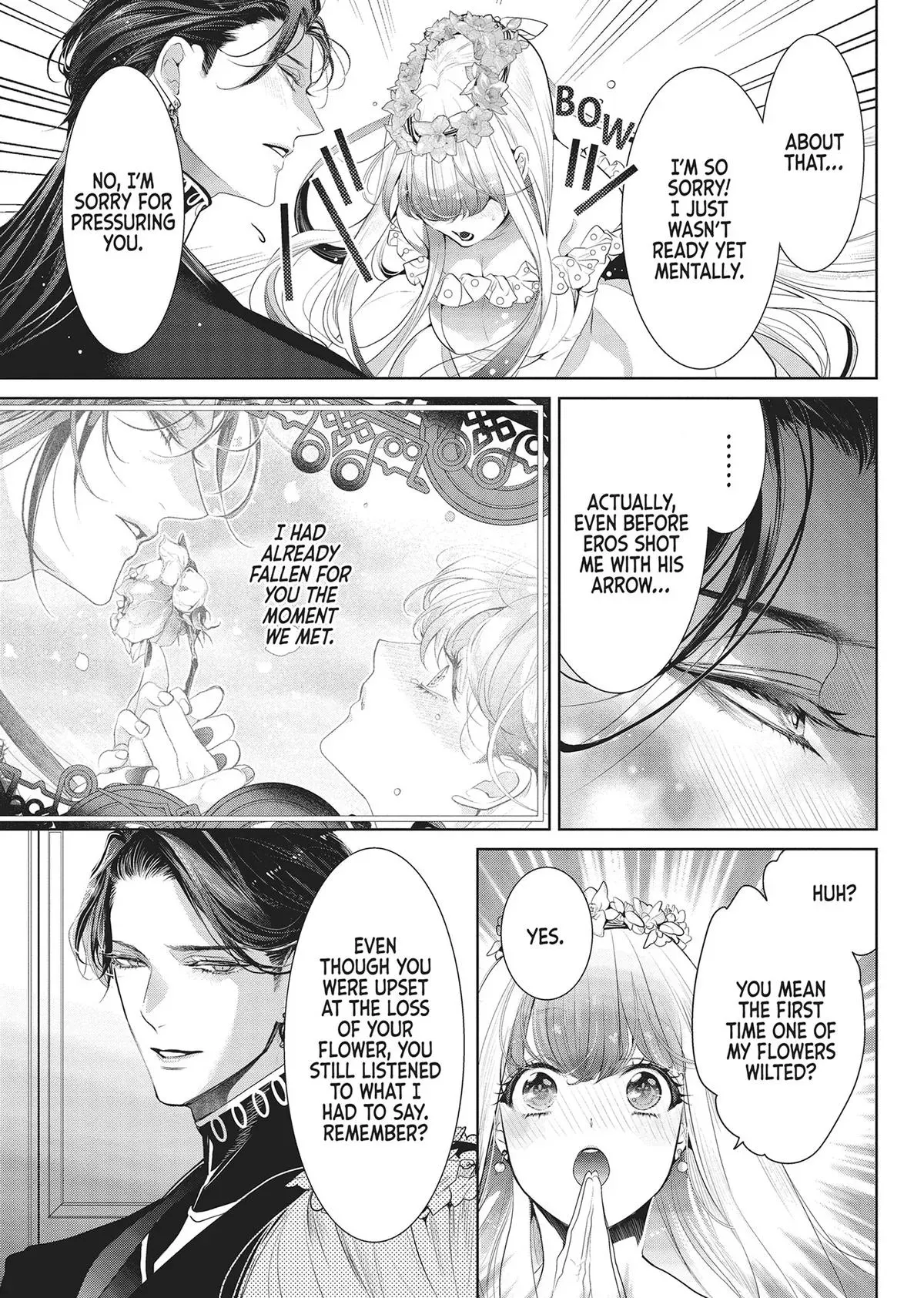 Don’t Hold Back, Lord Hades Chapter 12 page 19 - 
