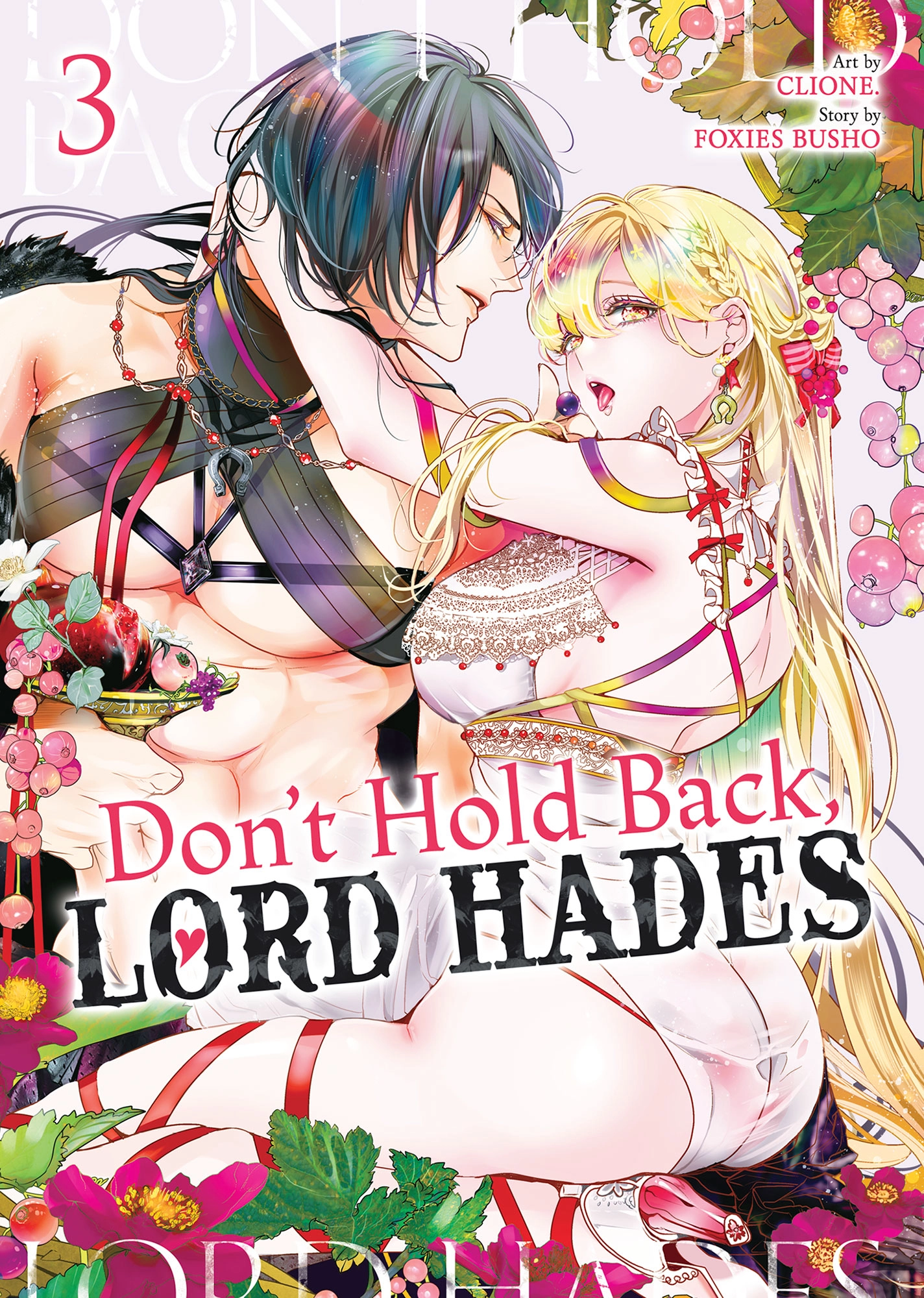 Don’t Hold Back, Lord Hades Chapter 13 page 1 - 