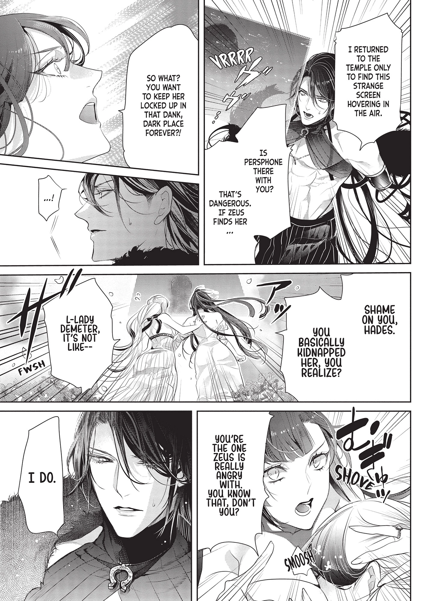 Don’t Hold Back, Lord Hades Chapter 13 page 15 - 