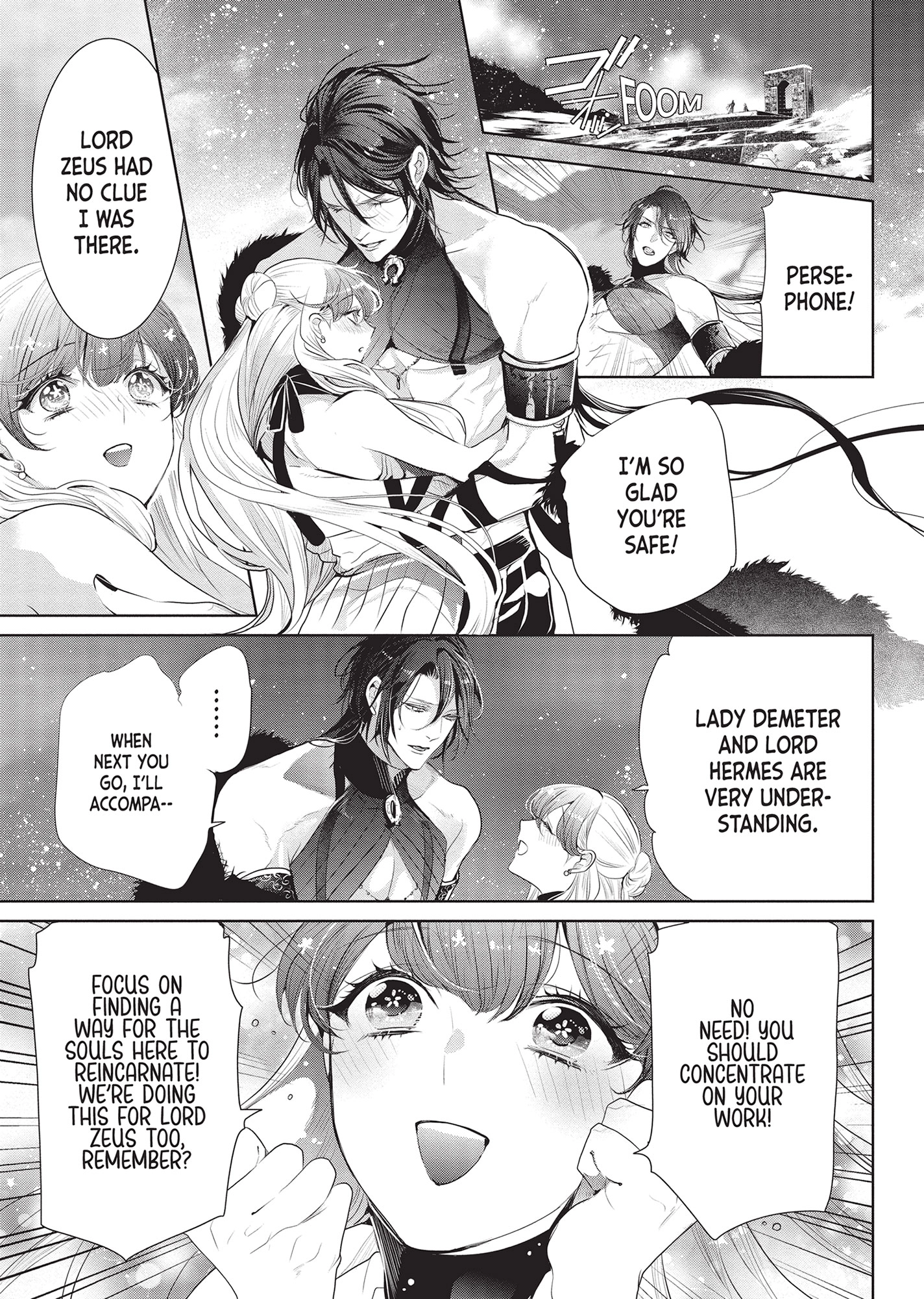 Don’t Hold Back, Lord Hades Chapter 13 page 17 - 