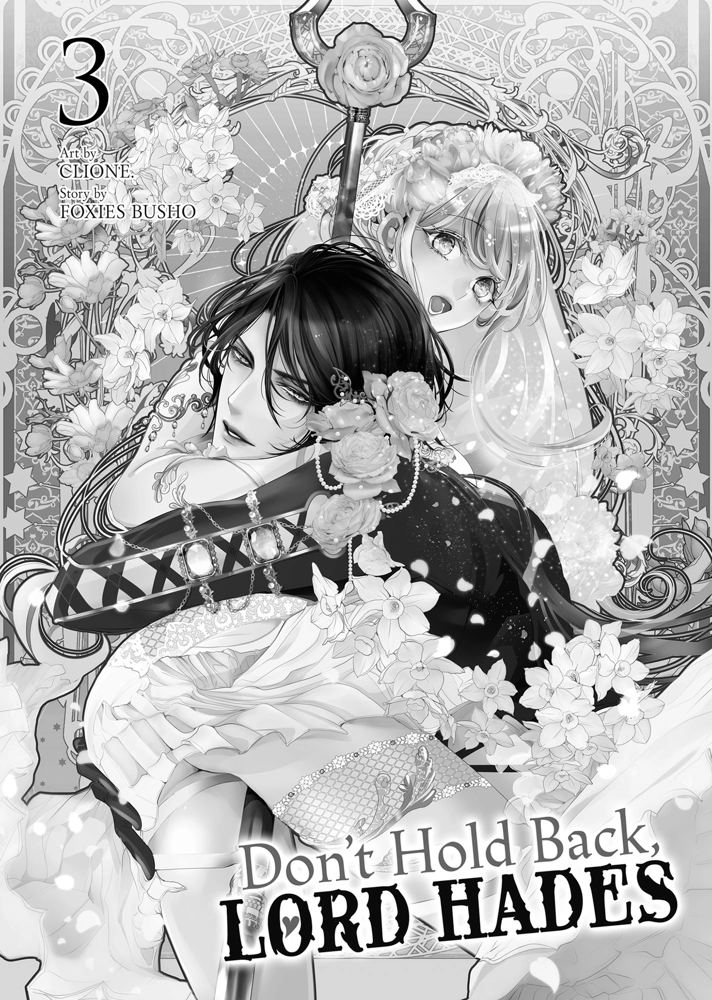 Don’t Hold Back, Lord Hades Chapter 13 page 3 - 