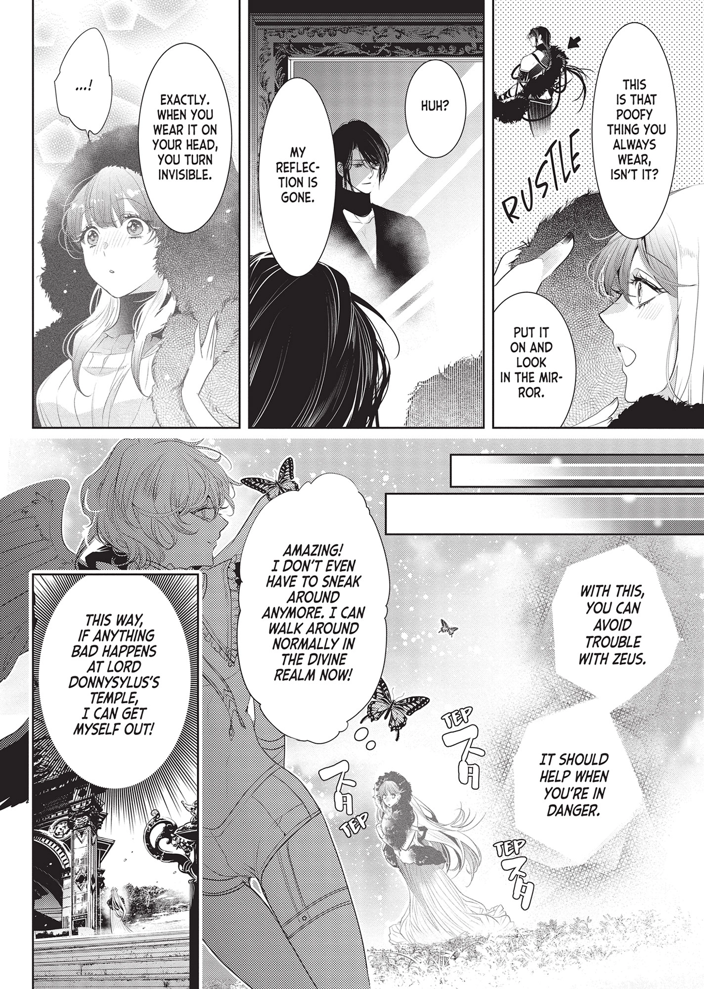 Don’t Hold Back, Lord Hades Chapter 13 page 26 - 