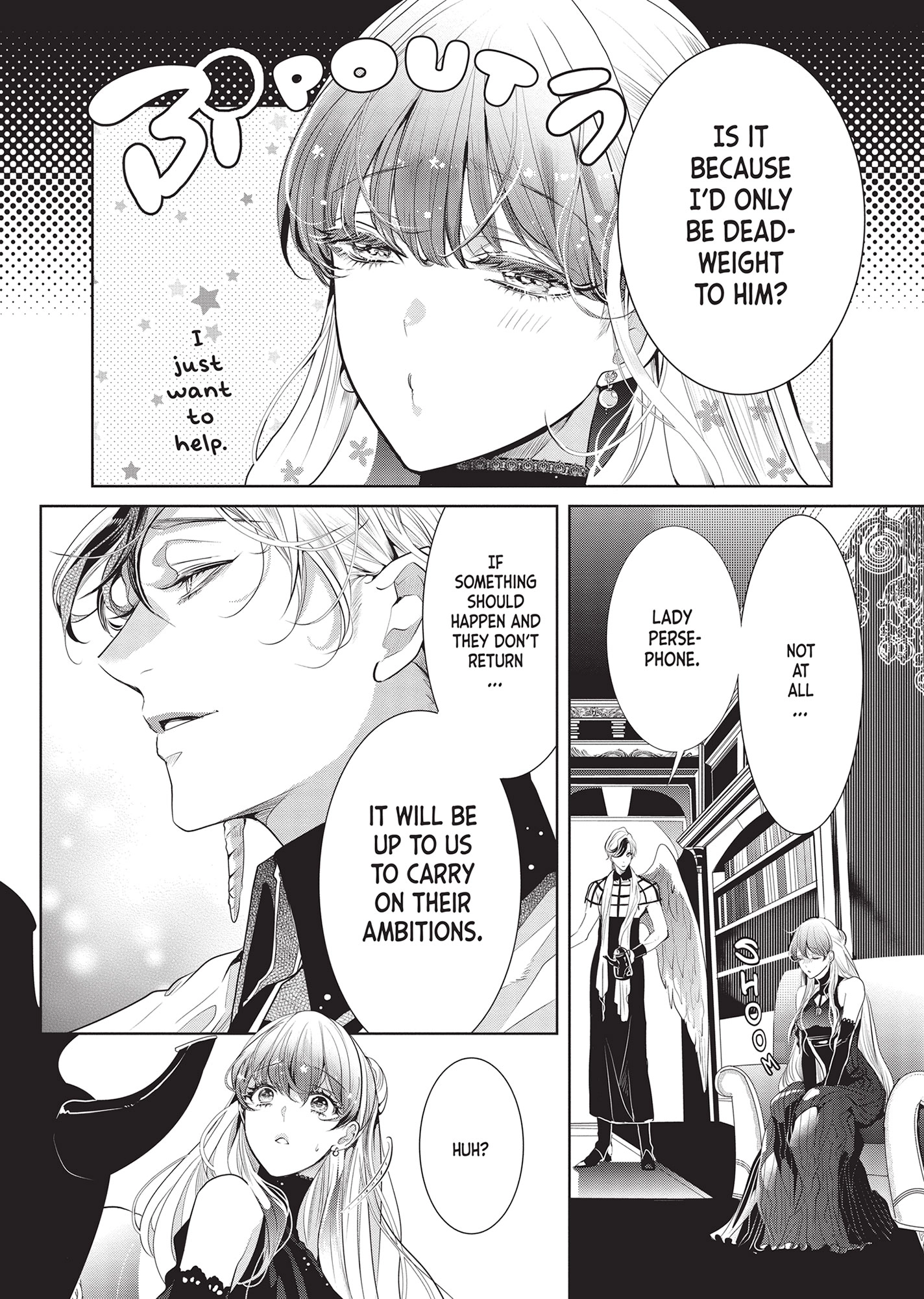 Don’t Hold Back, Lord Hades Chapter 13 page 6 - 