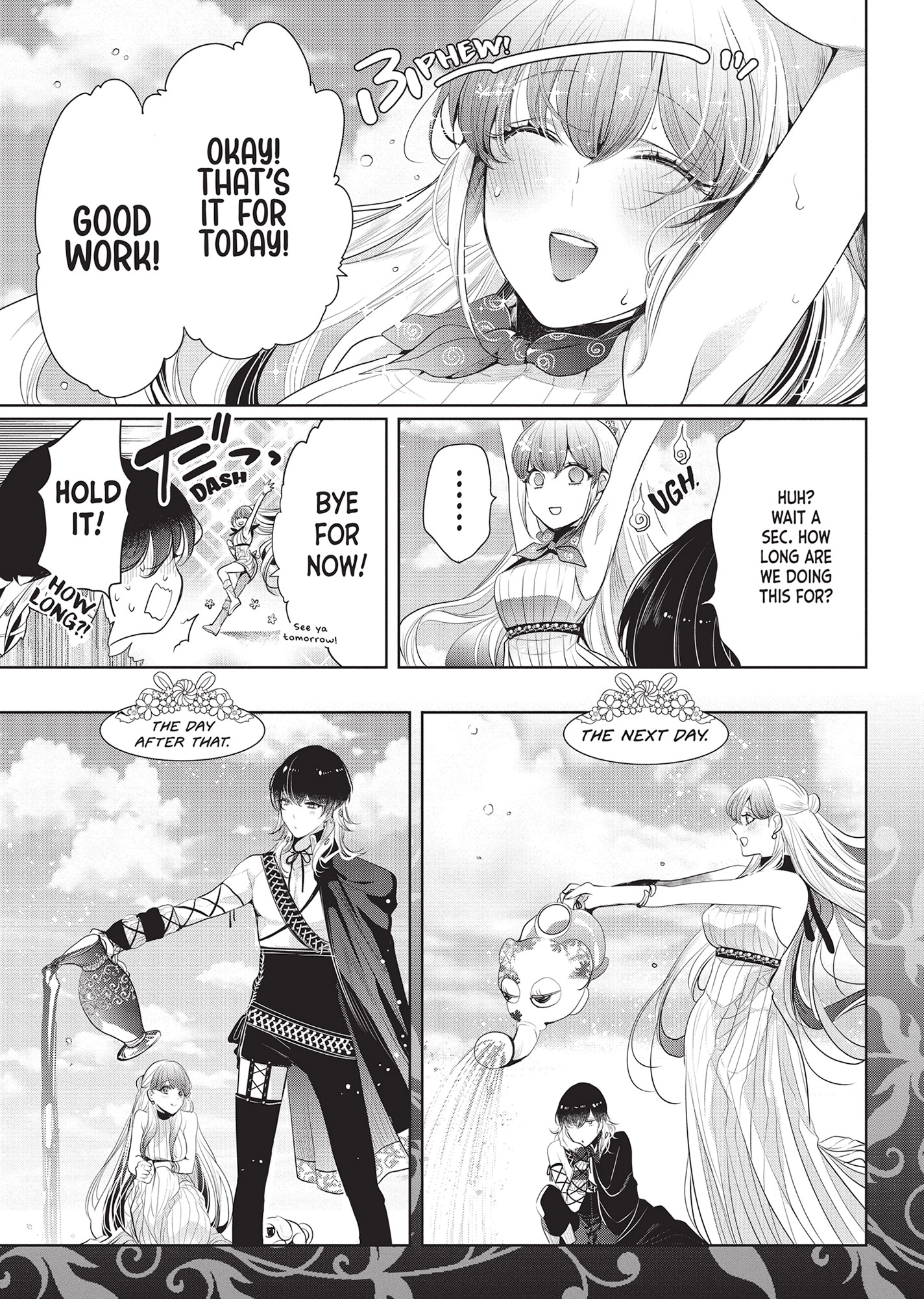 Don’t Hold Back, Lord Hades Chapter 14 page 11 - 