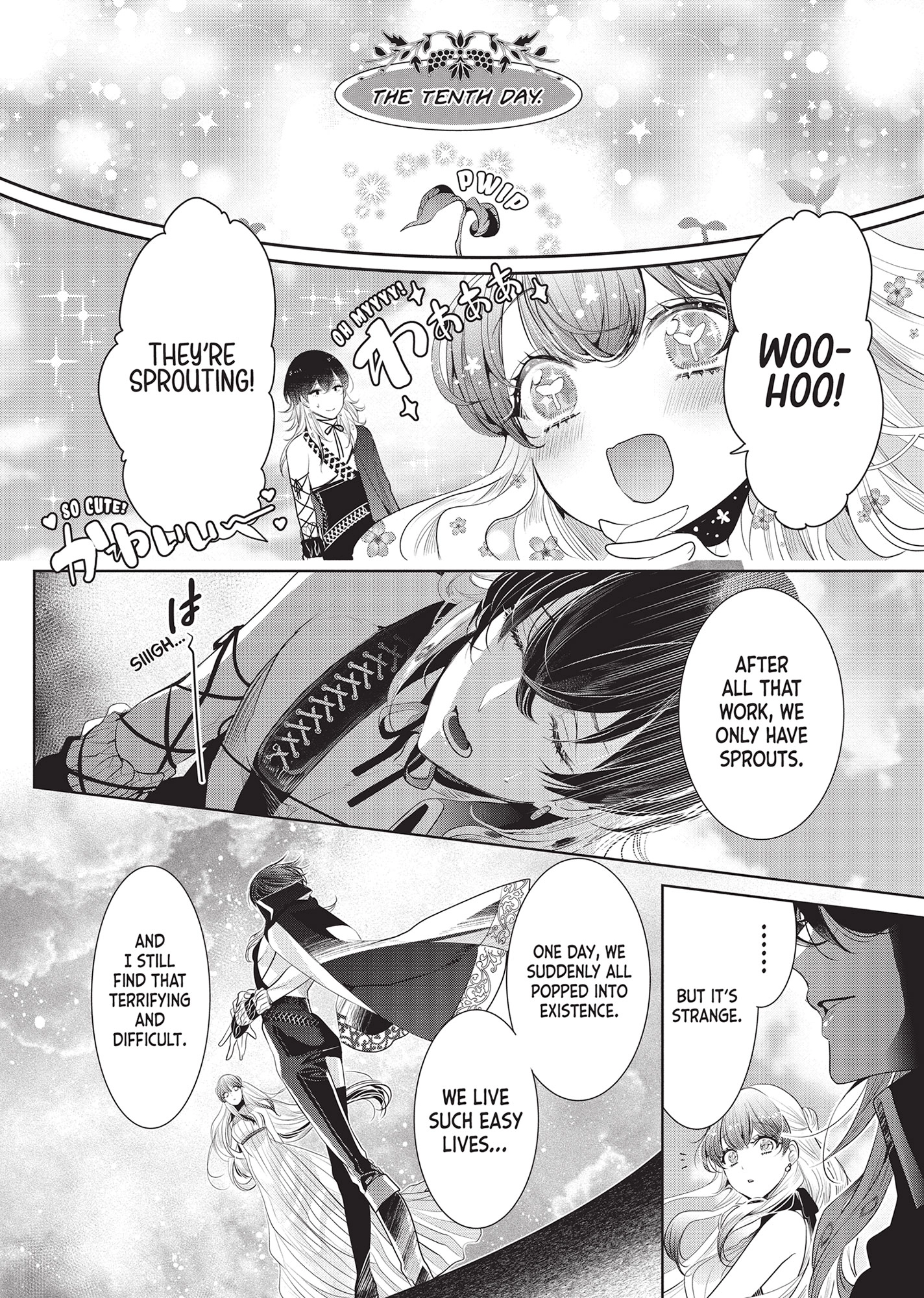 Don’t Hold Back, Lord Hades Chapter 14 page 12 - 