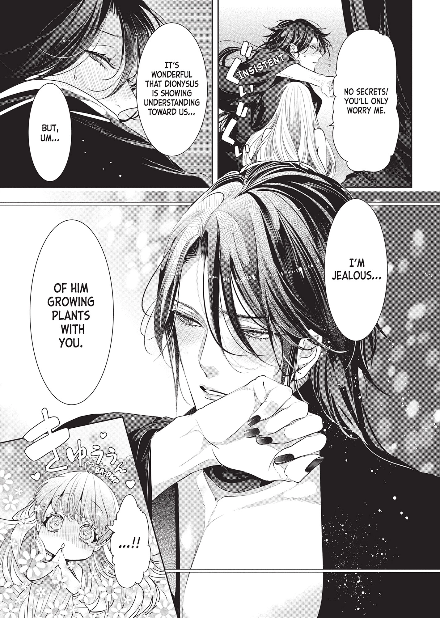 Don’t Hold Back, Lord Hades Chapter 14 page 17 - 