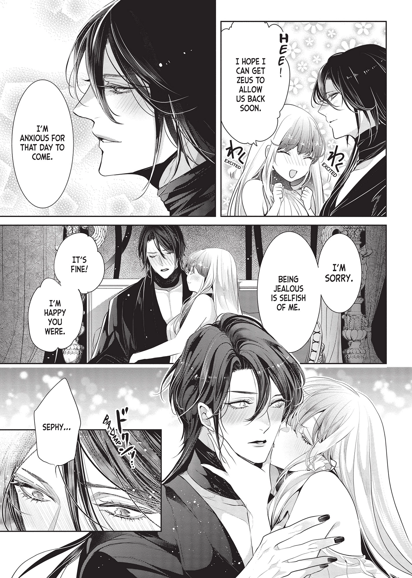 Don’t Hold Back, Lord Hades Chapter 14 page 19 - 
