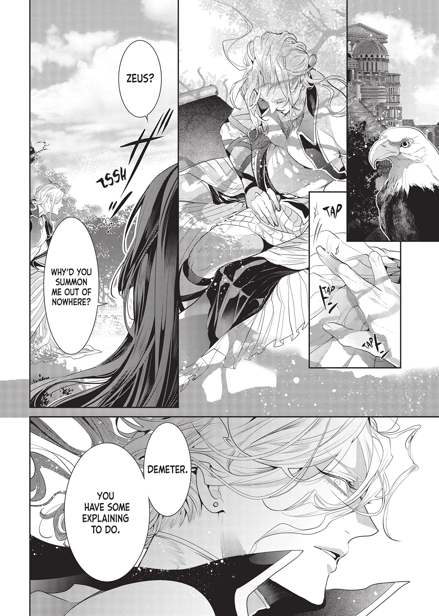 Don’t Hold Back, Lord Hades Chapter 15 page 12 - 